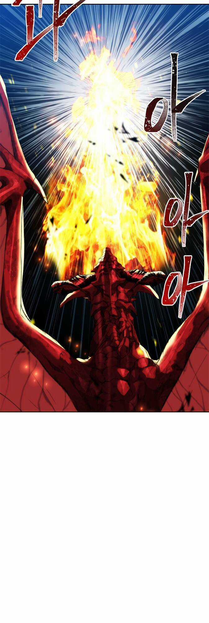 Vua Thăng Cấp - Chapter 85.1 - Trang 20