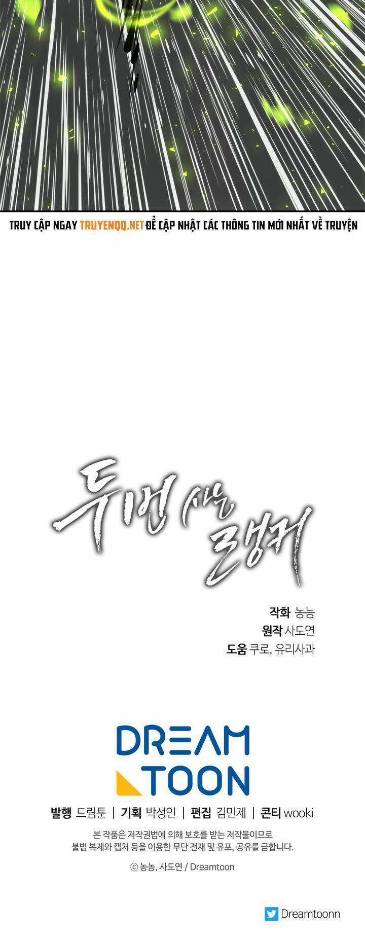 Vua Thăng Cấp - Chapter 85.1 - Trang 83