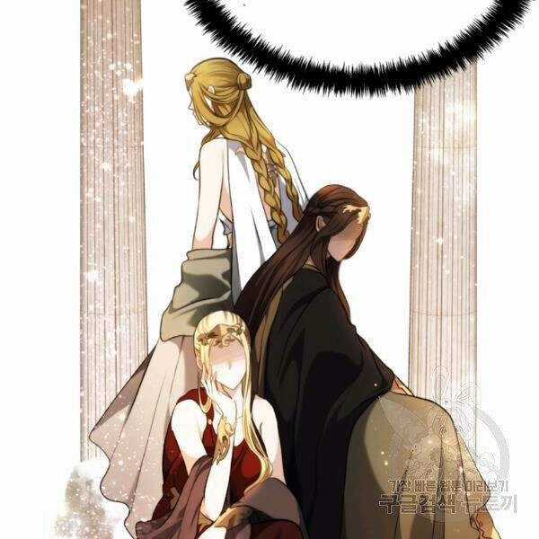 Vua Thăng Cấp - Chương 100 - Trang 114