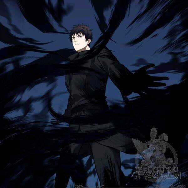 Vua Thăng Cấp - Chương 100 - Trang 129