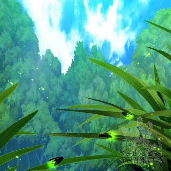 Vua Thăng Cấp - Chương 100 - Trang 136