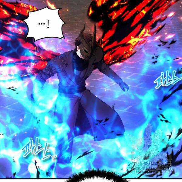 Vua Thăng Cấp - Chương 100 - Trang 155