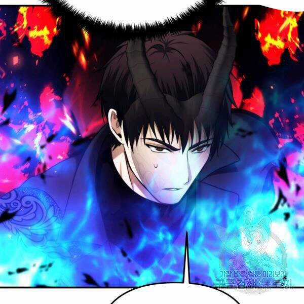 Vua Thăng Cấp - Chương 100 - Trang 163