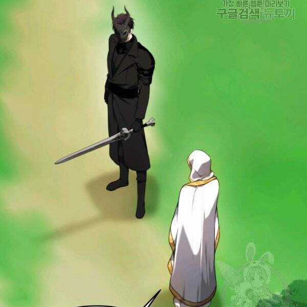 Vua Thăng Cấp - Chương 100 - Trang 3