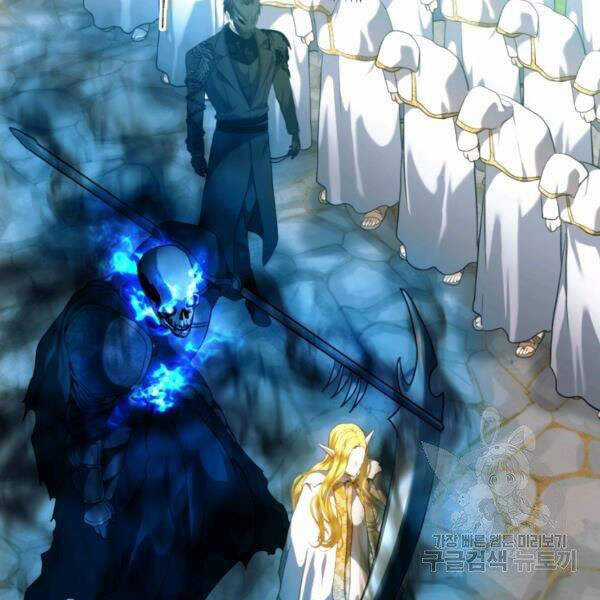 Vua Thăng Cấp - Chương 100 - Trang 63