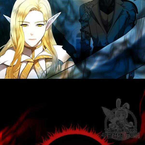 Vua Thăng Cấp - Chương 100 - Trang 66