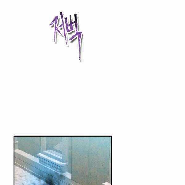 Vua Thăng Cấp - Chương 100 - Trang 84