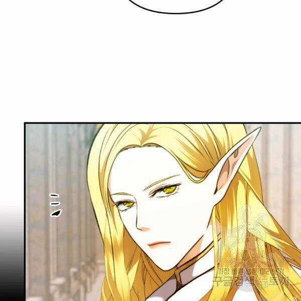 Vua Thăng Cấp - Chương 100 - Trang 91