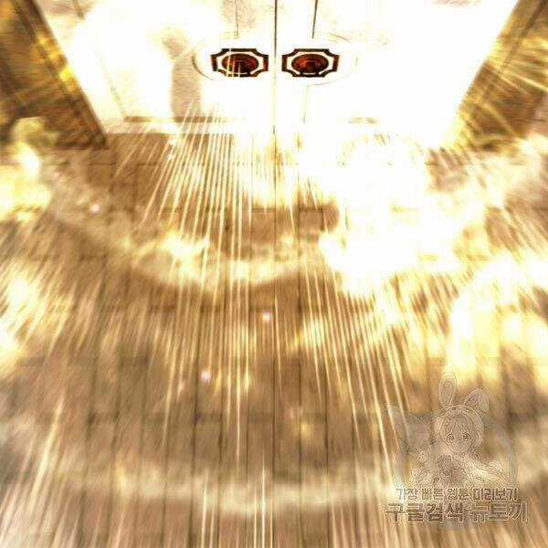 Vua Thăng Cấp - Chương 100 - Trang 100