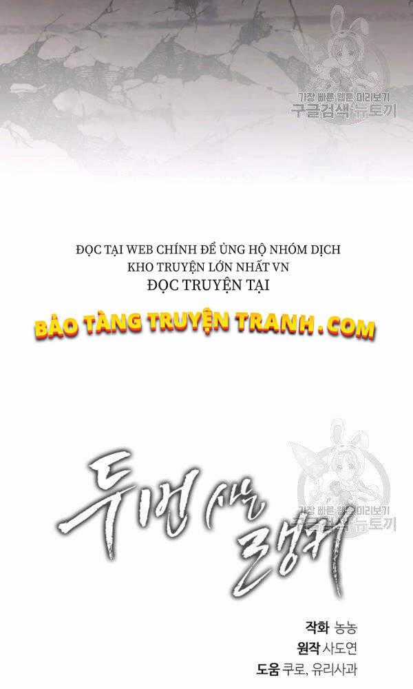 Vua Thăng Cấp - Chương 101 - Trang 101