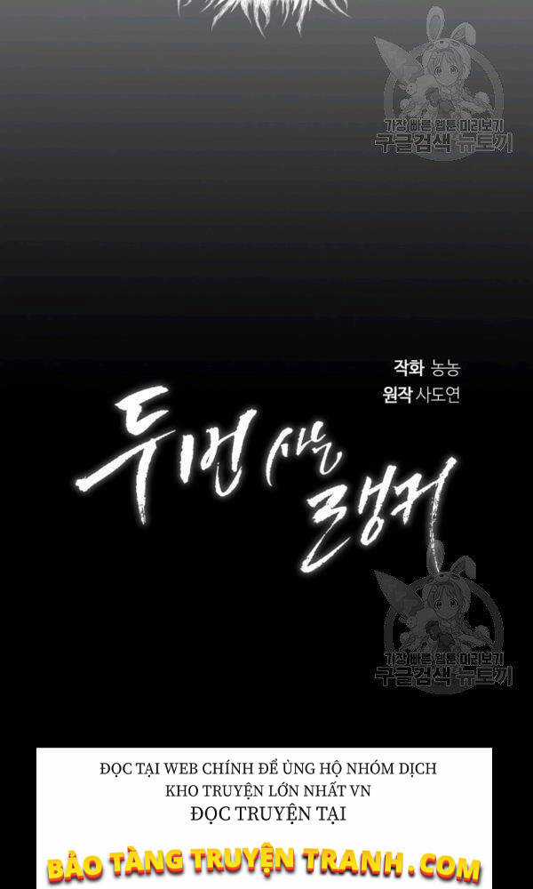 Vua Thăng Cấp - Chương 101 - Trang 20