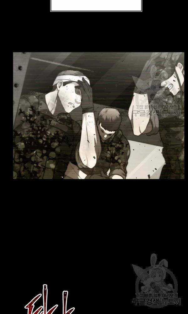 Vua Thăng Cấp - Chương 101 - Trang 30