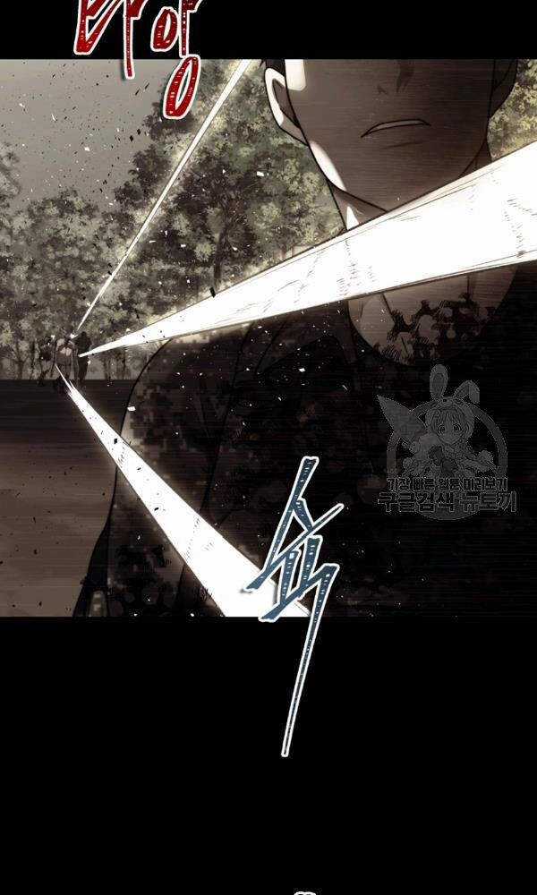 Vua Thăng Cấp - Chương 101 - Trang 31