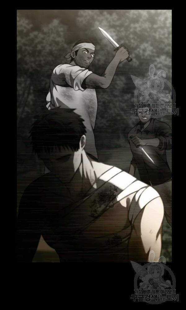 Vua Thăng Cấp - Chương 101 - Trang 39