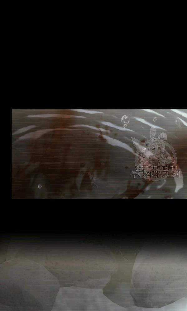 Vua Thăng Cấp - Chương 101 - Trang 40