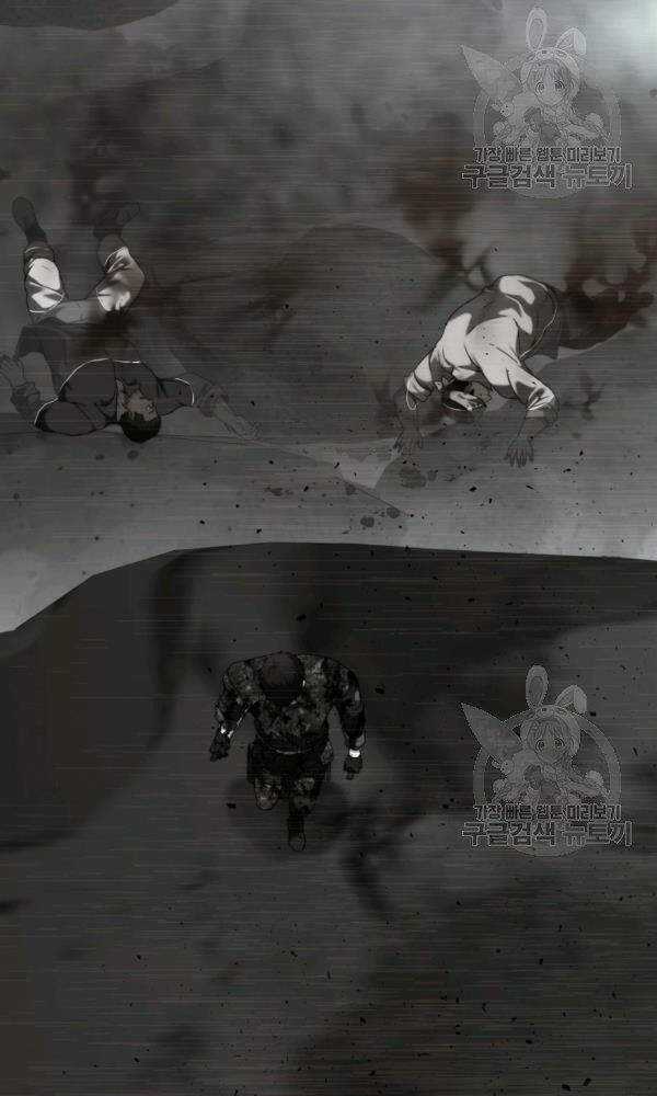 Vua Thăng Cấp - Chương 101 - Trang 41