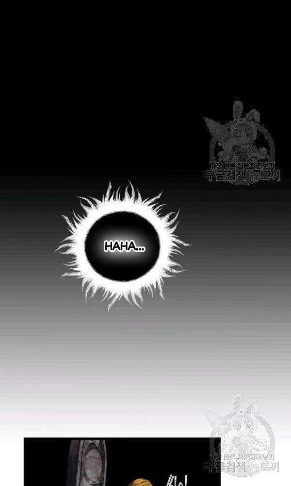 Vua Thăng Cấp - Chương 101 - Trang 54