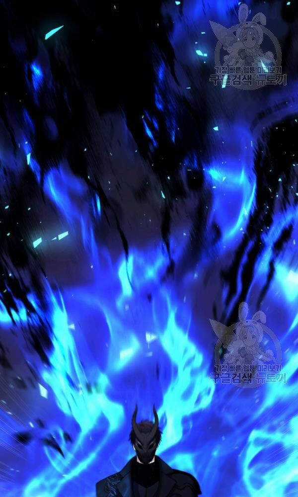 Vua Thăng Cấp - Chương 101 - Trang 65