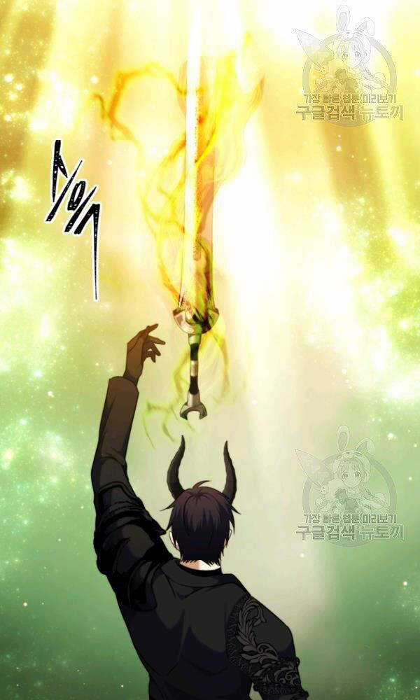 Vua Thăng Cấp - Chương 102 - Trang 71