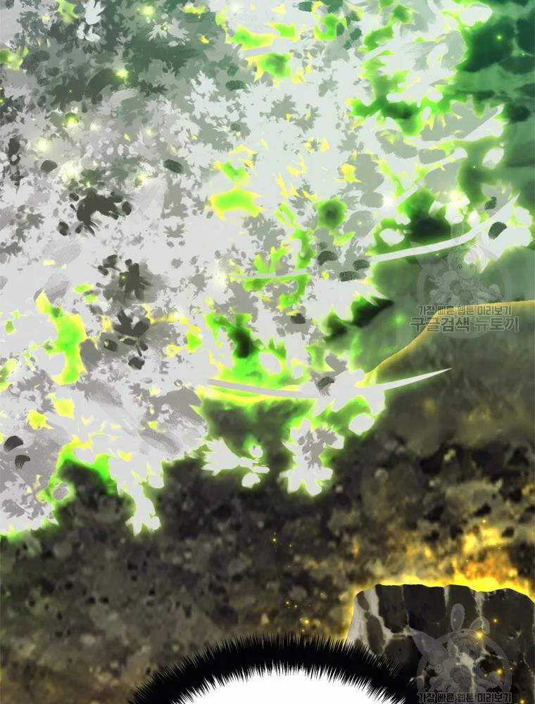 Vua Thăng Cấp - Chương 103 - Trang 102