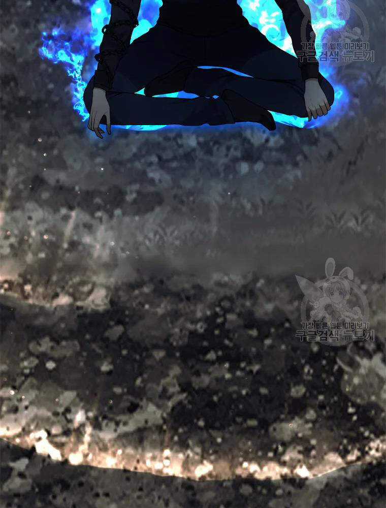 Vua Thăng Cấp - Chương 103 - Trang 104