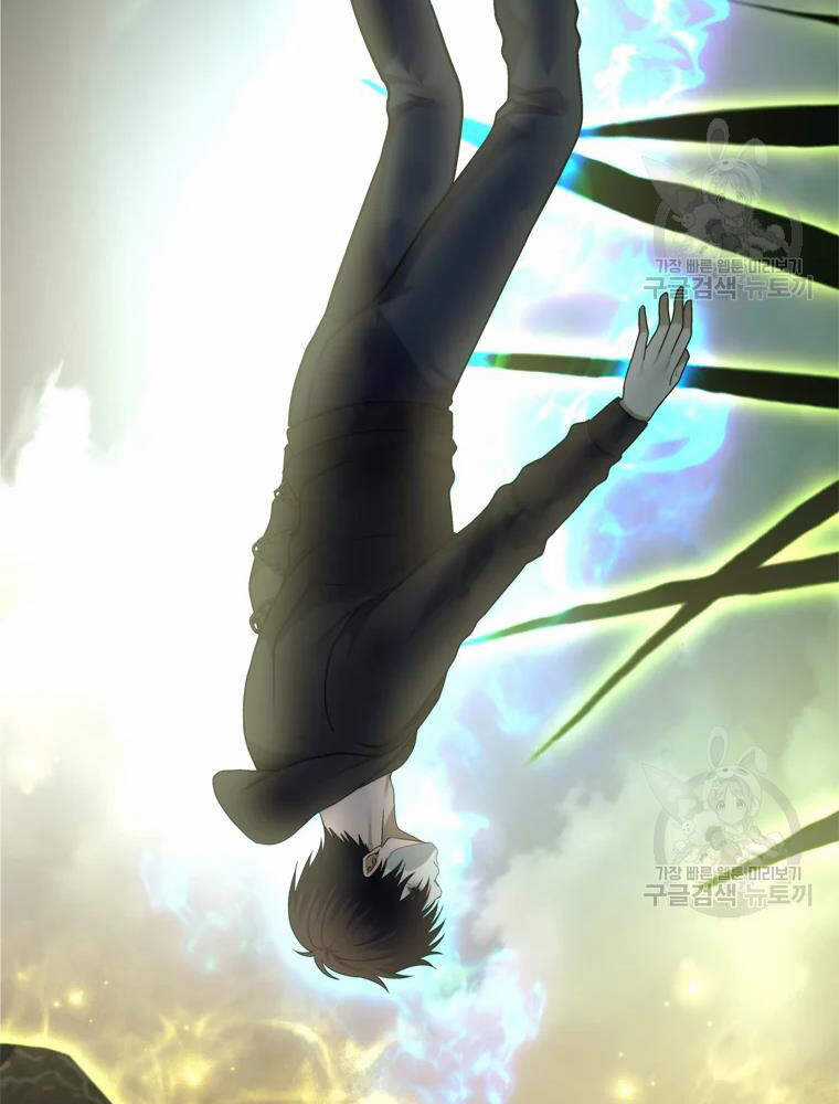 Vua Thăng Cấp - Chương 103 - Trang 111