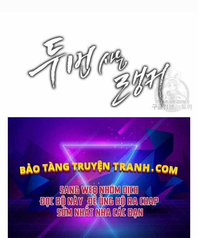 Vua Thăng Cấp - Chương 103 - Trang 124