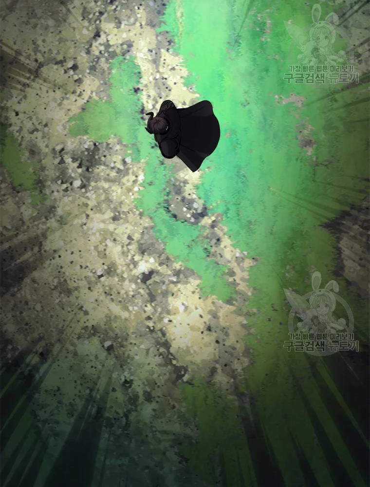 Vua Thăng Cấp - Chương 103 - Trang 15