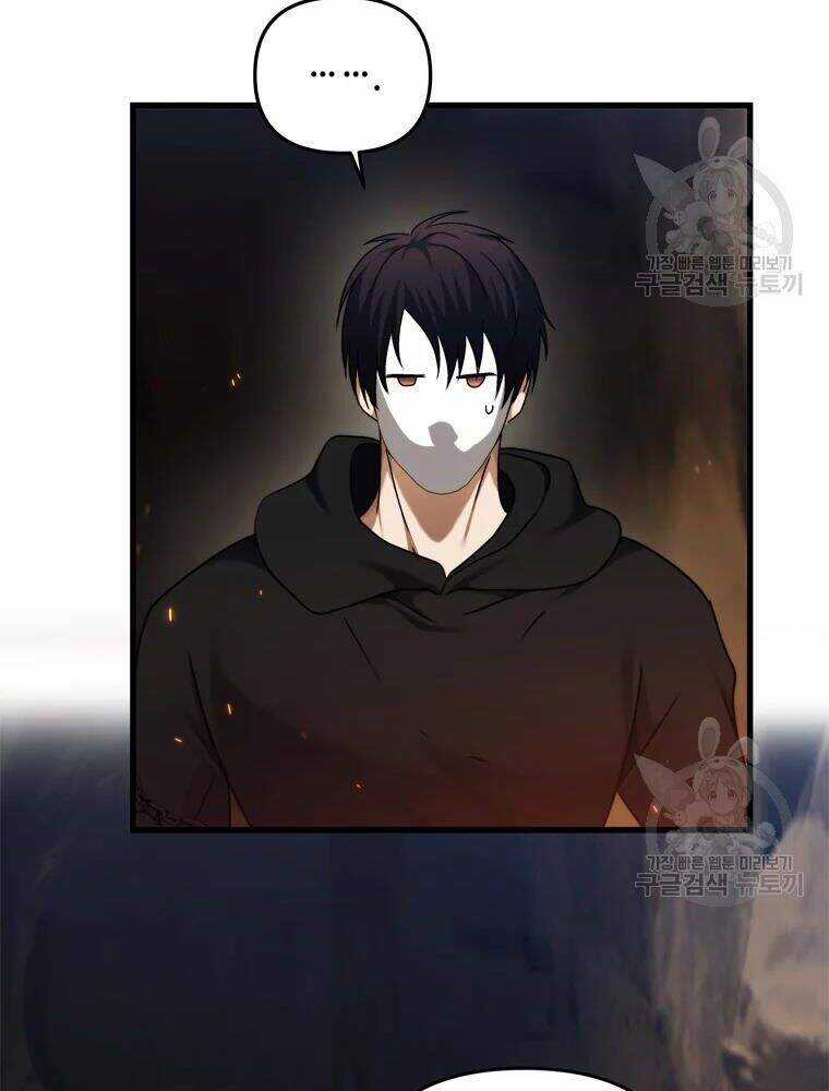 Vua Thăng Cấp - Chương 104 - Trang 61