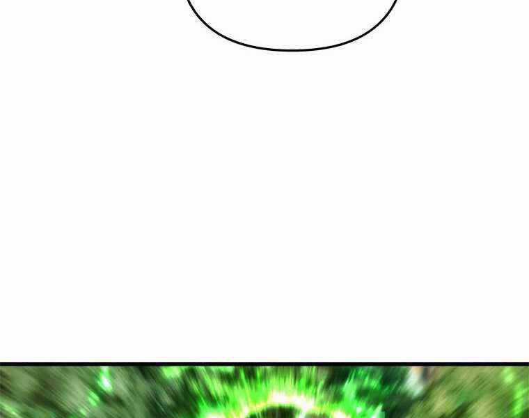 Vua Thăng Cấp - Chương 105 - Trang 150