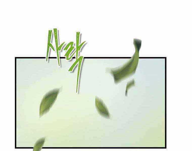 Vua Thăng Cấp - Chương 105 - Trang 210