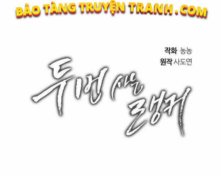 Vua Thăng Cấp - Chương 105 - Trang 32