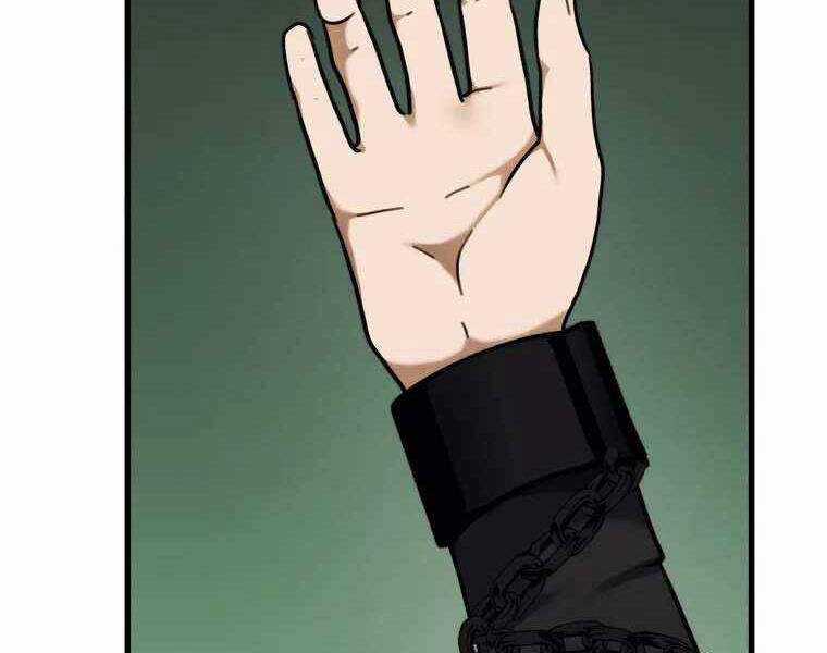 Vua Thăng Cấp - Chương 105 - Trang 53