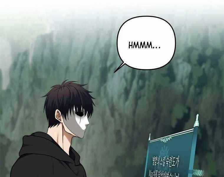 Vua Thăng Cấp - Chương 105 - Trang 65