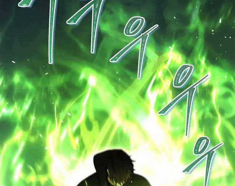 Vua Thăng Cấp - Chương 105 - Trang 85