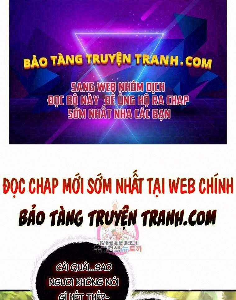 Vua Thăng Cấp - Chương 106 - Trang 1