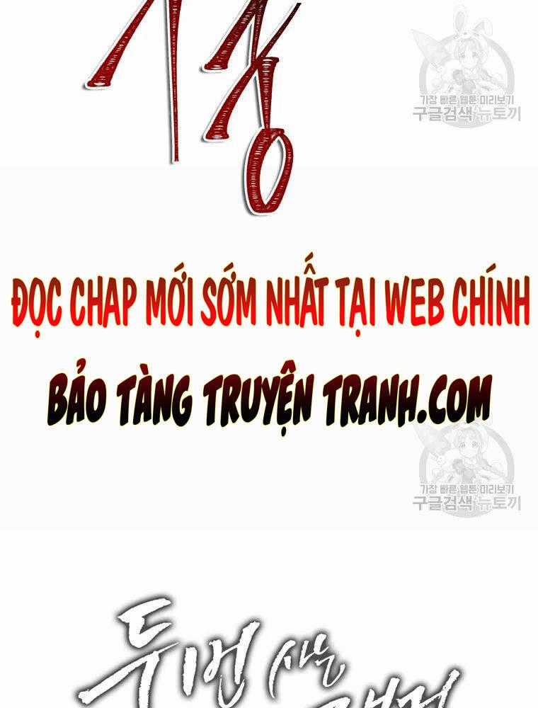 Vua Thăng Cấp - Chương 106 - Trang 144