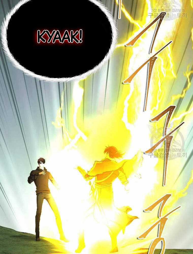 Vua Thăng Cấp - Chương 106 - Trang 25