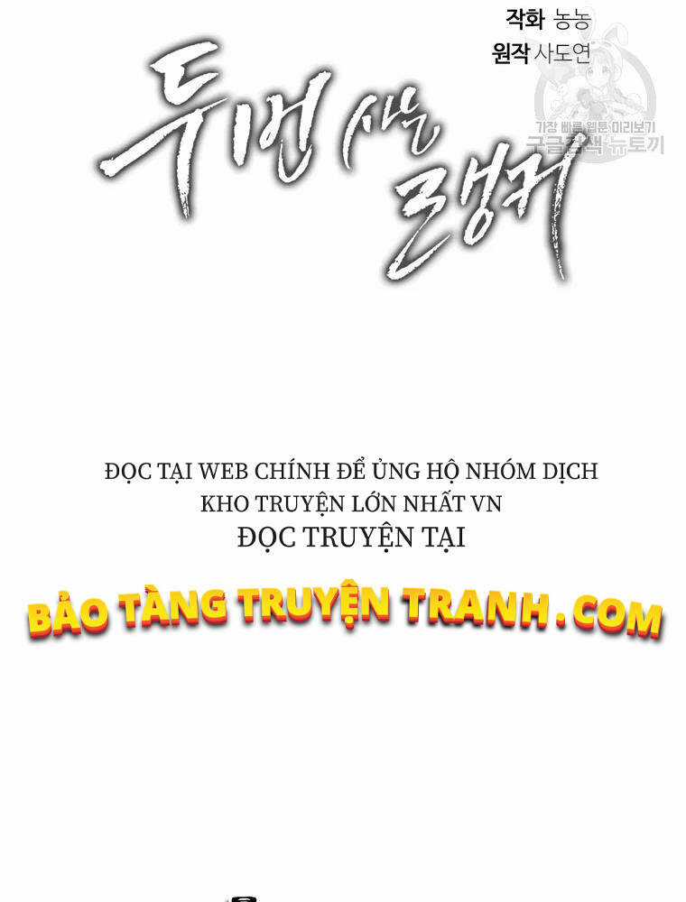 Vua Thăng Cấp - Chương 106 - Trang 43