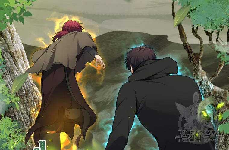 Vua Thăng Cấp - Chương 106 - Trang 57