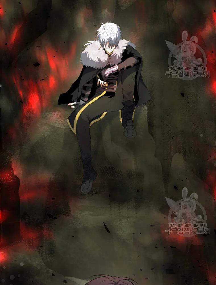 Vua Thăng Cấp - Chương 106 - Trang 72