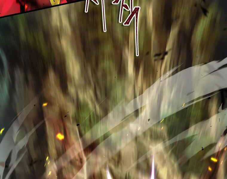 Vua Thăng Cấp - Chương 107 - Trang 40