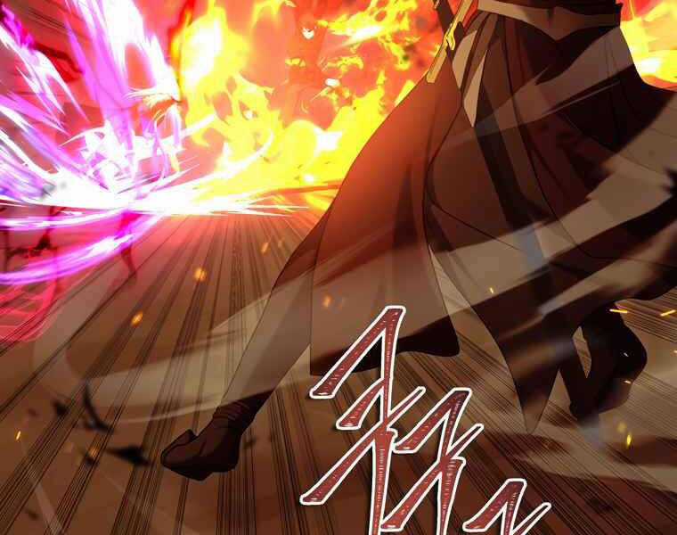 Vua Thăng Cấp - Chương 107 - Trang 54