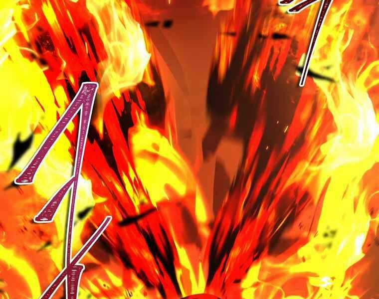 Vua Thăng Cấp - Chương 107 - Trang 69