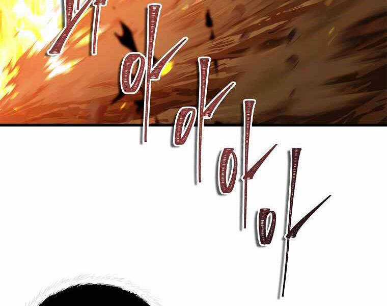 Vua Thăng Cấp - Chương 107 - Trang 87