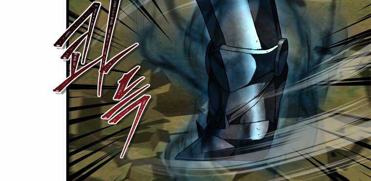 Vua Thăng Cấp - Chương 109 - Trang 9