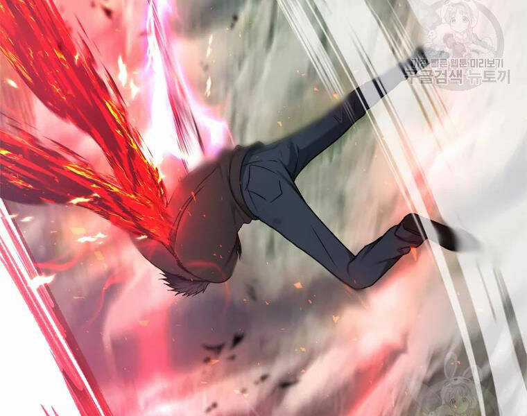 Vua Thăng Cấp - Chương 110 - Trang 158