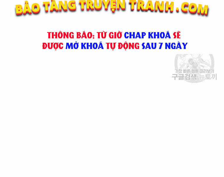 Vua Thăng Cấp - Chương 110 - Trang 201