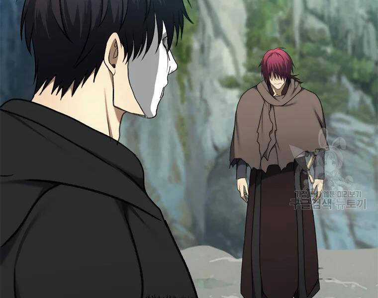 Vua Thăng Cấp - Chương 110 - Trang 210