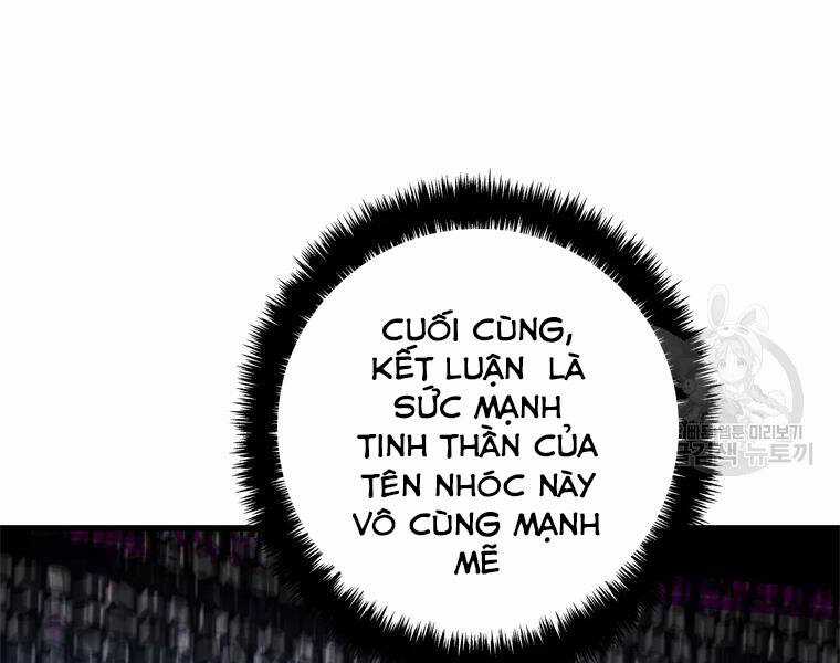 Vua Thăng Cấp - Chương 110 - Trang 26